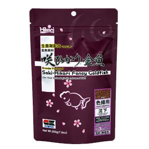 „Hikari Fancy Goldfish“ granulės